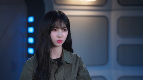 Далайн гүний нууц 1-р хэсэг